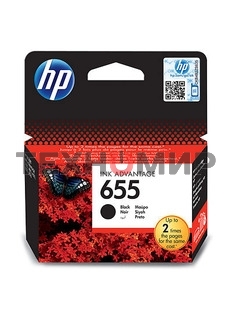 Картридж струйный HP 655 CZ109AE черный для HP DJ IA 3525/4615/4625/5525/6525 (550стр.)