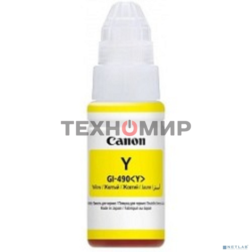 Чернила Canon GI-490Y 0666C001 желтый для Canon Pixma G1400/2400/3400 (70мл)