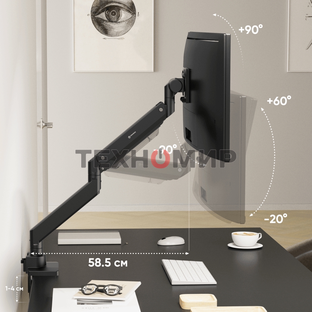 Кронштейн для мониторов Onkron G130 черный 17