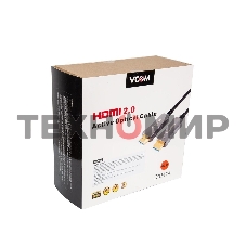 Активный оптический кабель HDMI 19M/M,ver. 2.0, 4K@60 Hz 80m VCOM