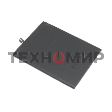 Аккумуляторная батарея SCUD-WT-N6 для Samsung Galaxy A10s