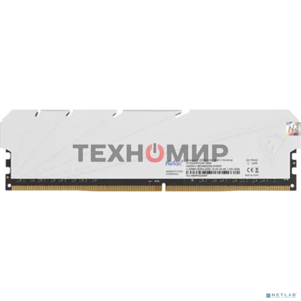 Оперативная память NETAC, DDR4, 8GB (1x8GB), 3200MHz, CL16, DIMM, с радиатором, белый