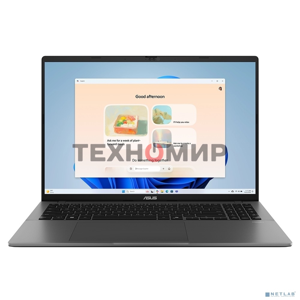 Ноутбук Asus VivoBook S16 S3607CA-SH136 Core Ultra 7 255H 32Gb SSD1Tb Intel Arc 16