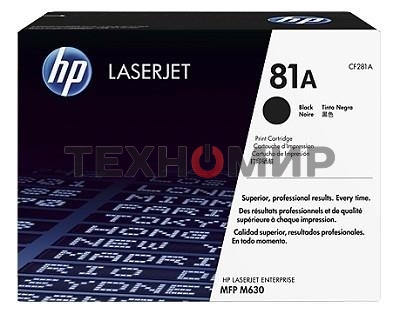 Тонер Картридж HP 81A CF281A черный для HP LJ Pro M630dn/f/h/z (10500 стр.)