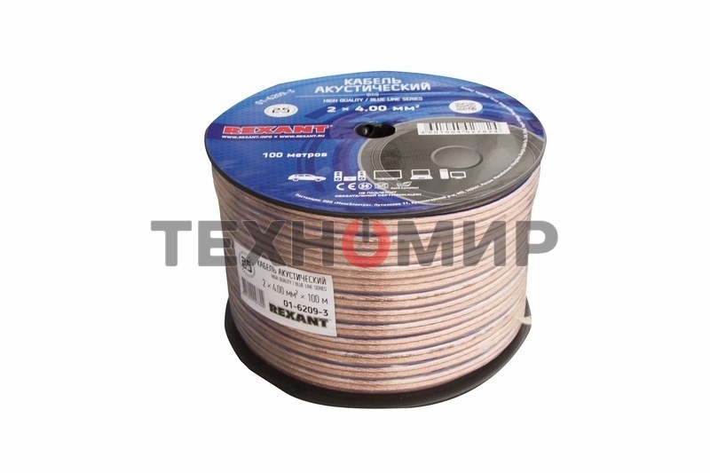 Кабель акустический Rexant 2х4,00 мм², прозрачный BLUELINE, бухта 100 м