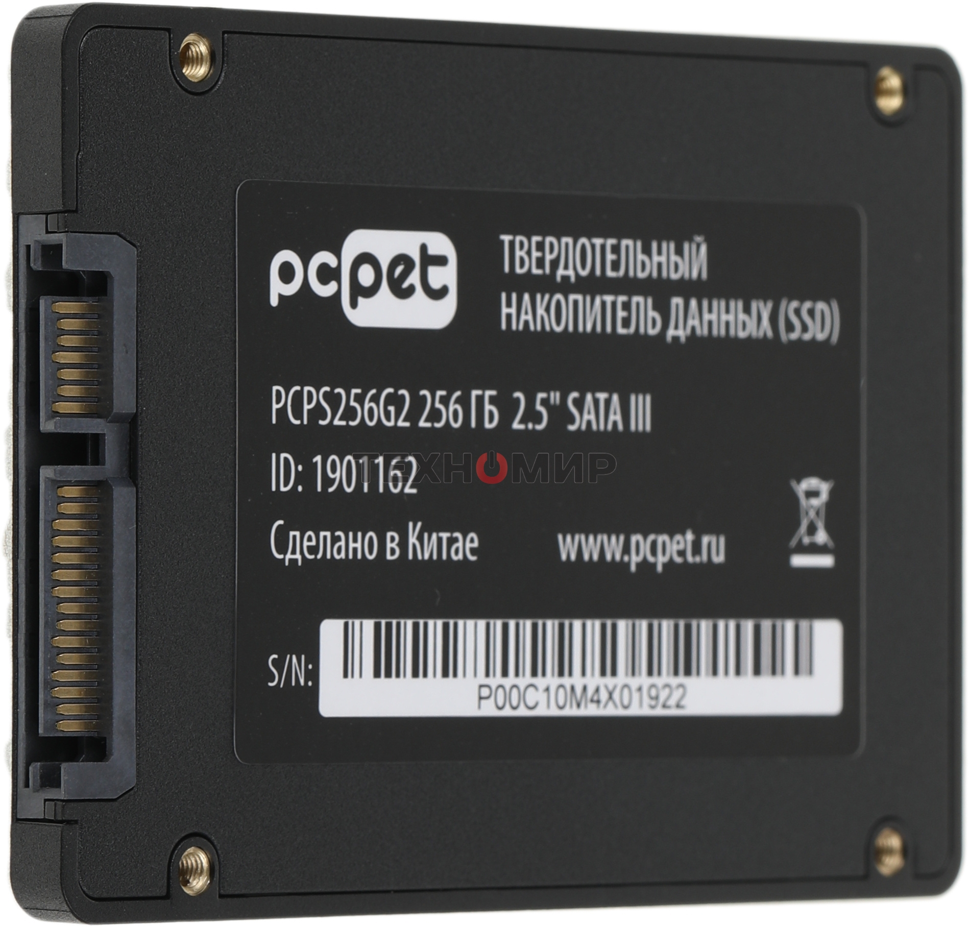 Накопитель SSD PC PET PCPS256G2, 256Gb, SATA-III, 2.5