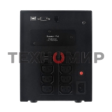 Источник бесперебойного питания CyberPower PR 1500 LCD