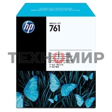 Картридж для обслуживания HP №761 CH649A для HP DJ T7100