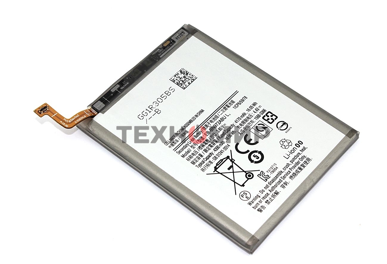 Аккумуляторная батарея EB-BN972ABU L для Samsung Galaxy Note 10 plus