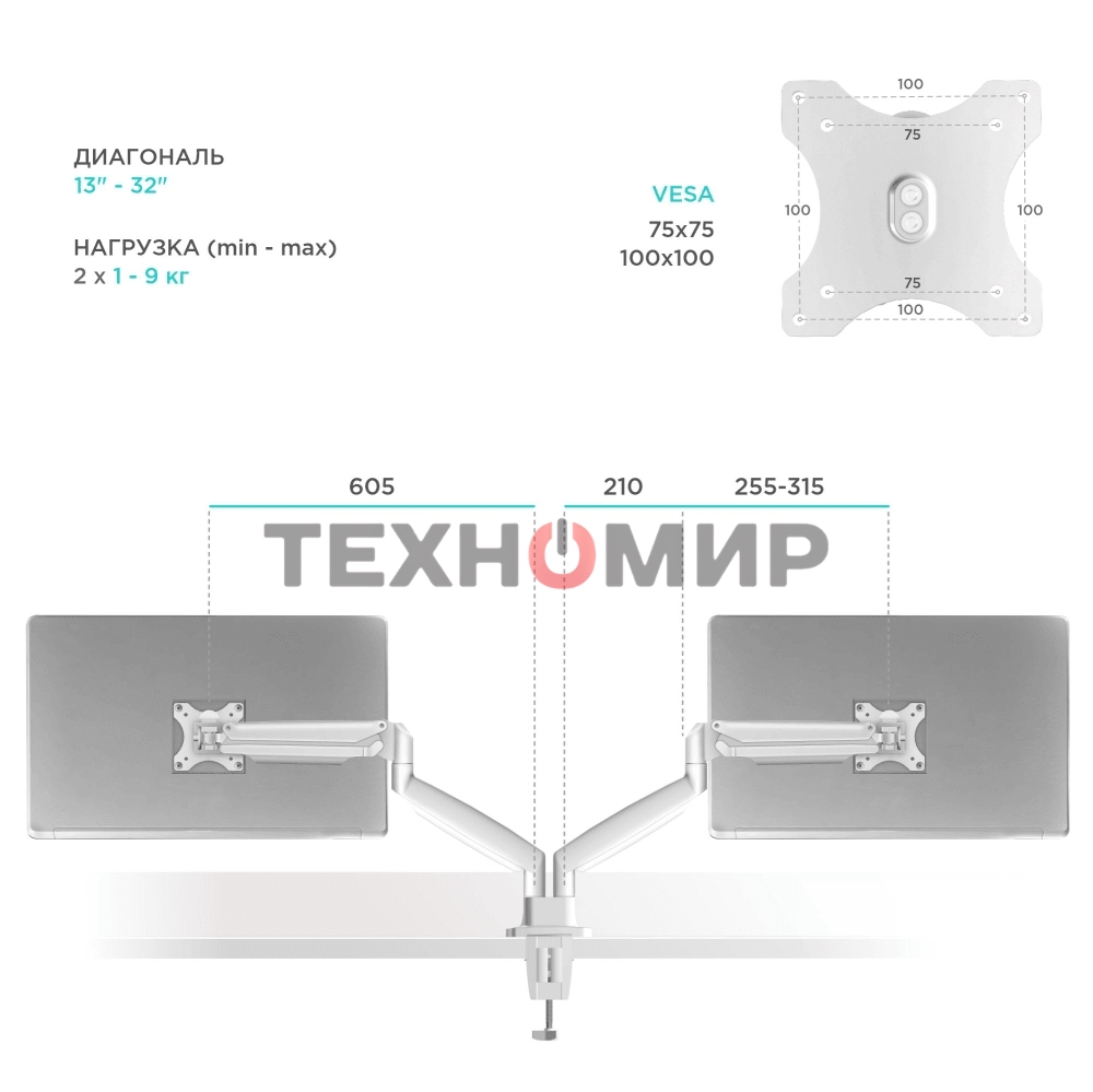 Кронштейн ONKRON кронштейн для монитора 13