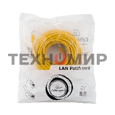 Патч-корд UTP Cablexpert PP12-20M/Y cat.5e, 20м, литой, многожильный, желтый
