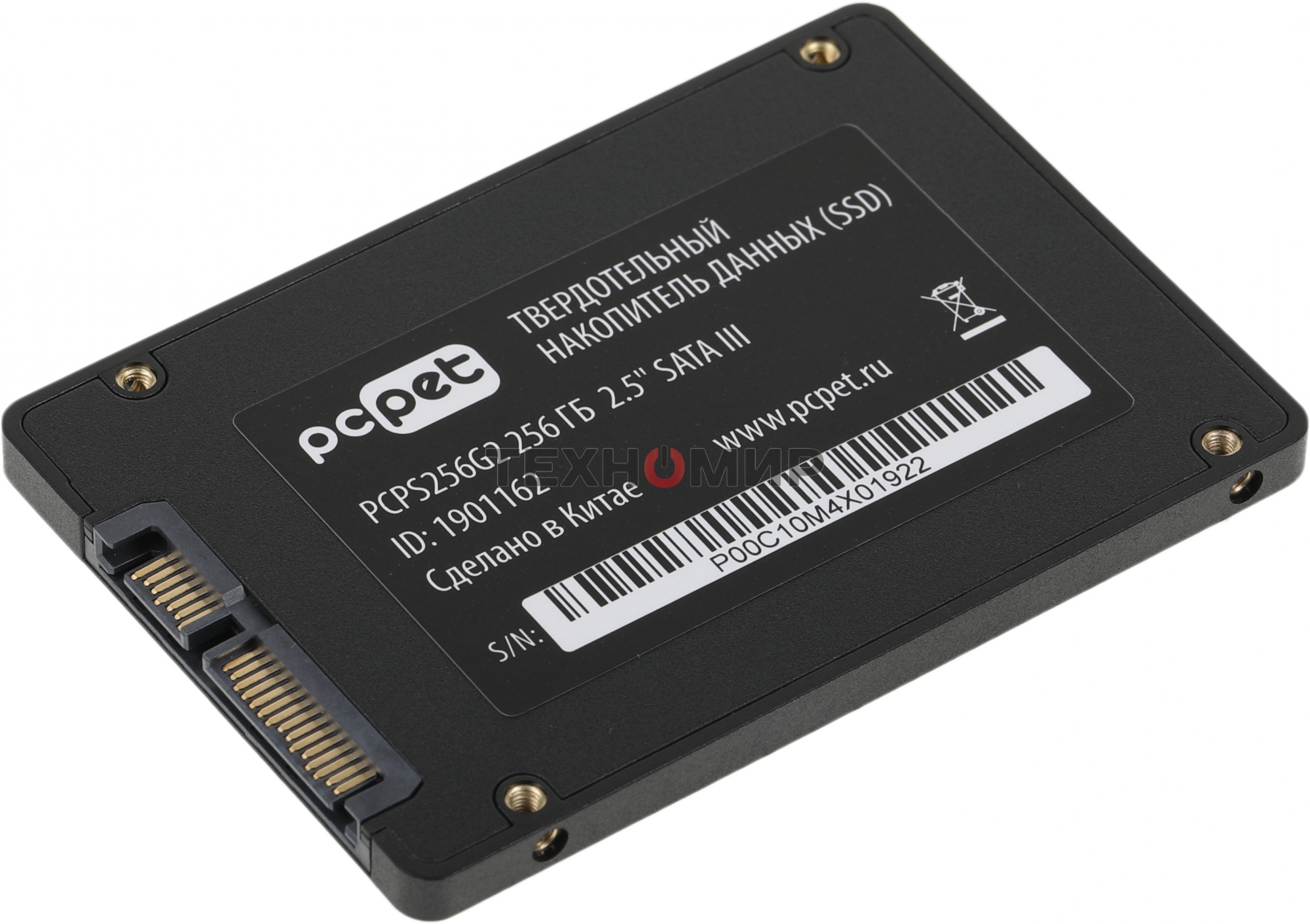 Накопитель SSD PC PET PCPS256G2, 256Gb, SATA-III, 2.5