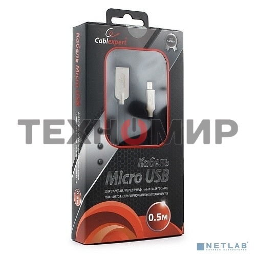 Кабель USB2.0 Cablexpert CC-P-mUSB02Bk-0.5M, AM/microB, серия Platinum, длина 0.5м, черный, блистер