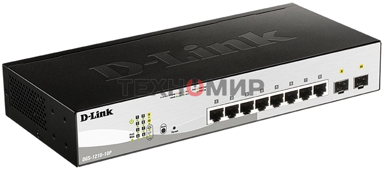 Коммутатор D-Link DGS-1210-10P/FL2A Управляемый L2 коммутатор с 8 портами 10/100/1000Base-T и 2 портами 1000Base-X SFP (8 портов PoE 802.3af/at, PoE бюджет 65 Вт)