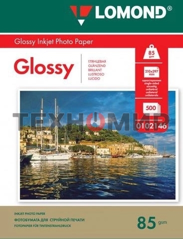 Фотобумага Lomond односторонняя, глянцевая, A4, 95 г/м2, 500 листов