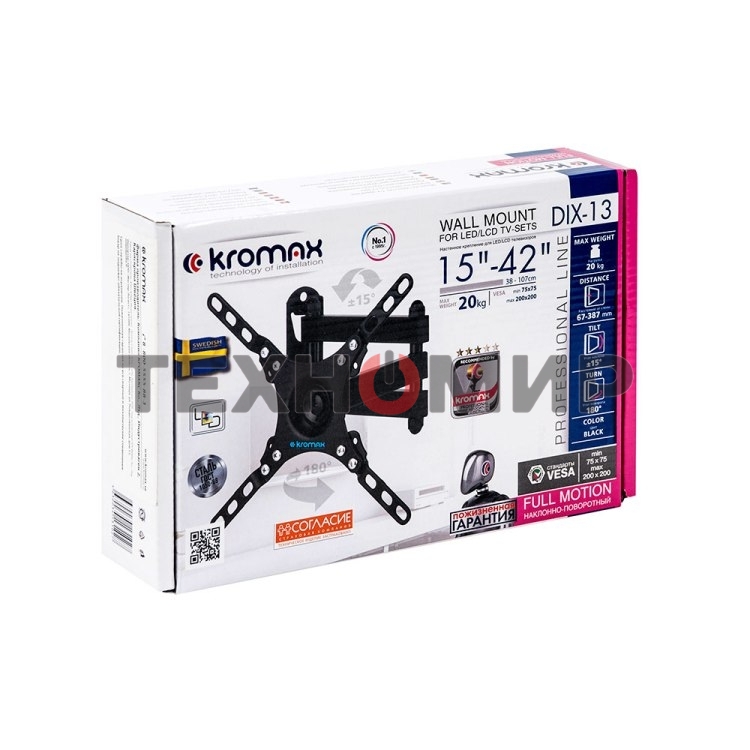 Кронштейн для LED/LCD телевизоров Kromax DIX-13 черный