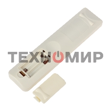 Универсальный пульт дистанционного управления Rexant на 3 устройства