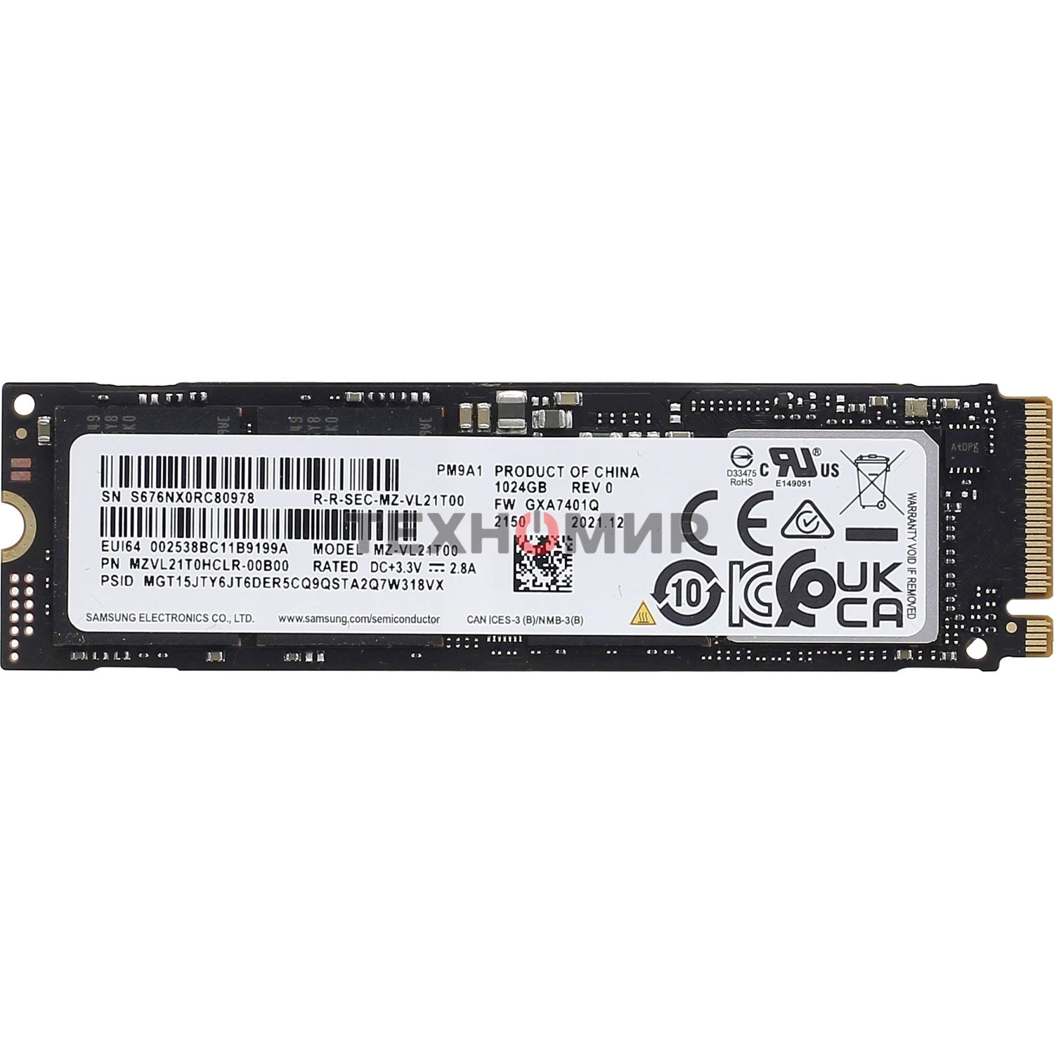Накопитель SSD Samsung PM9A1, 1000Gb, M.2 2280, PCIe 4.0 x4, NVMe, R/W 7000/5100