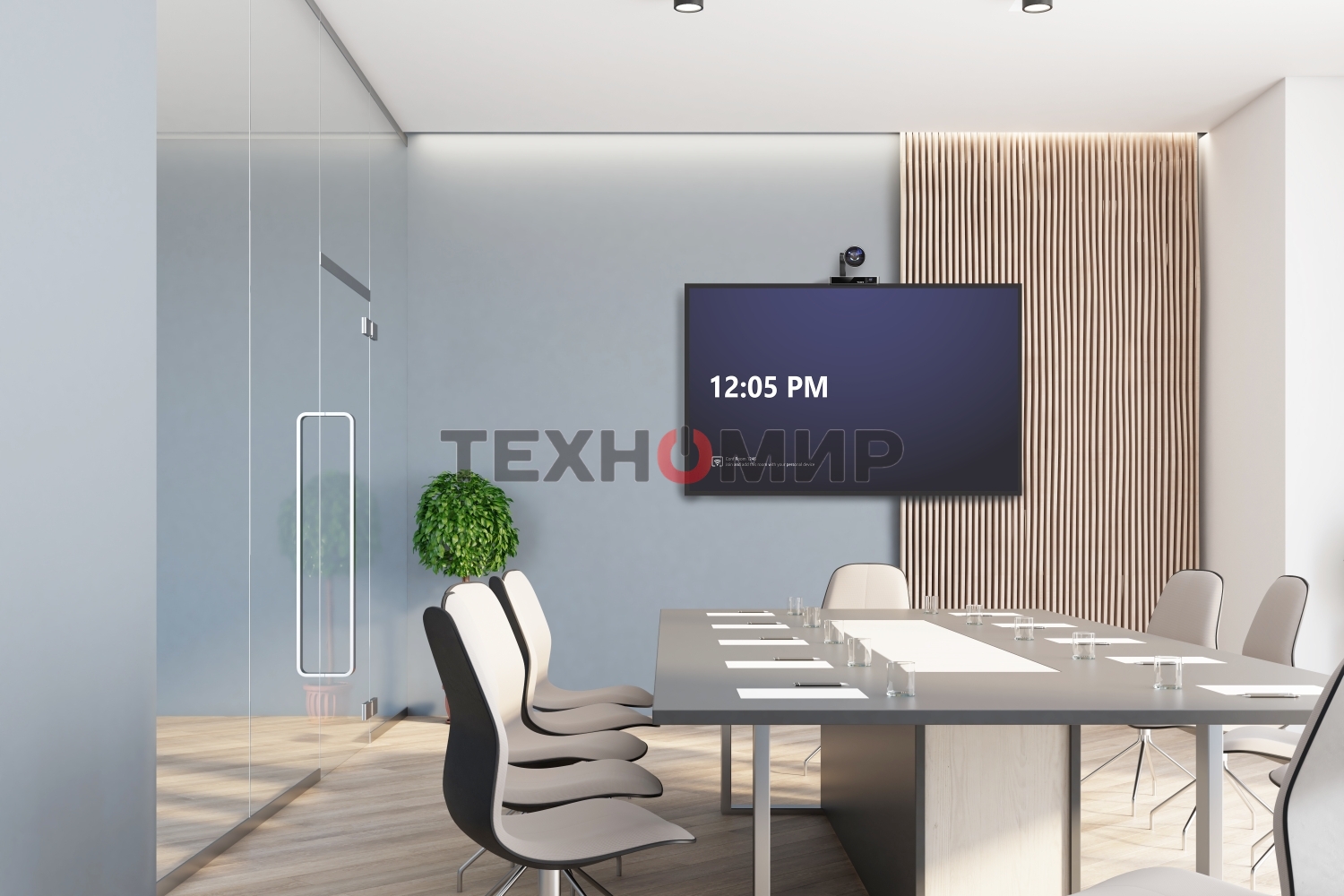 Камера UVC86 4K dual-eye intelligent camera