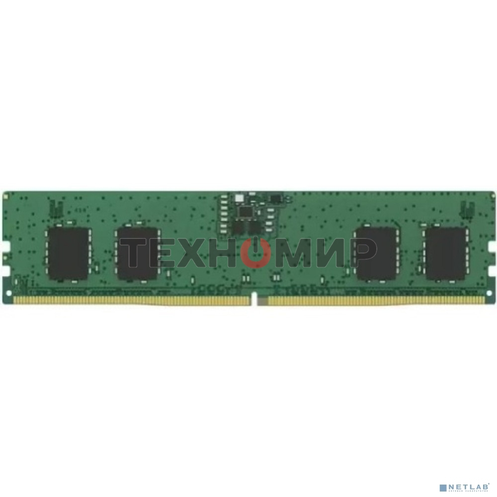 Оперативная память Kingston ValueRAM, DDR5, 8GB (1x8GB), 5600MHz, CL46, DIMM