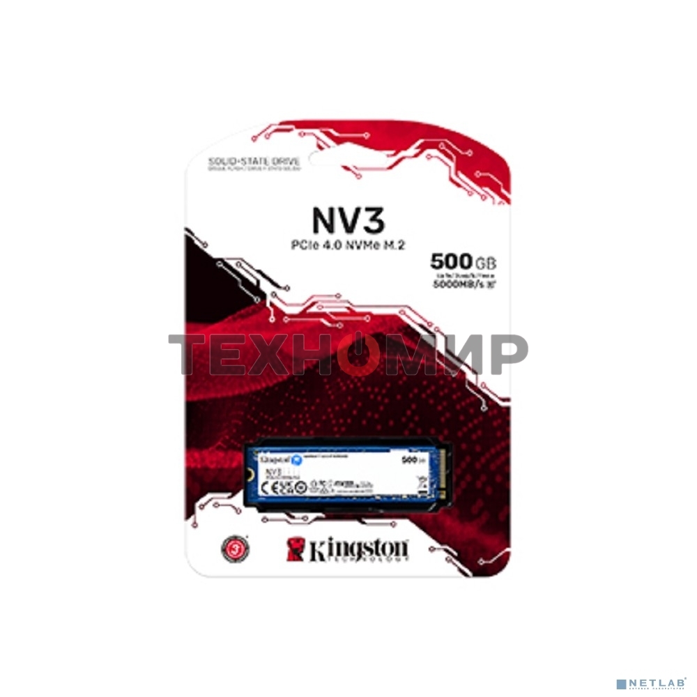 Накопитель SSD Kingston NV3, 500Gb, M.2 2280, PCIe 4.0 x4, NVMe, R/W 5000/3000