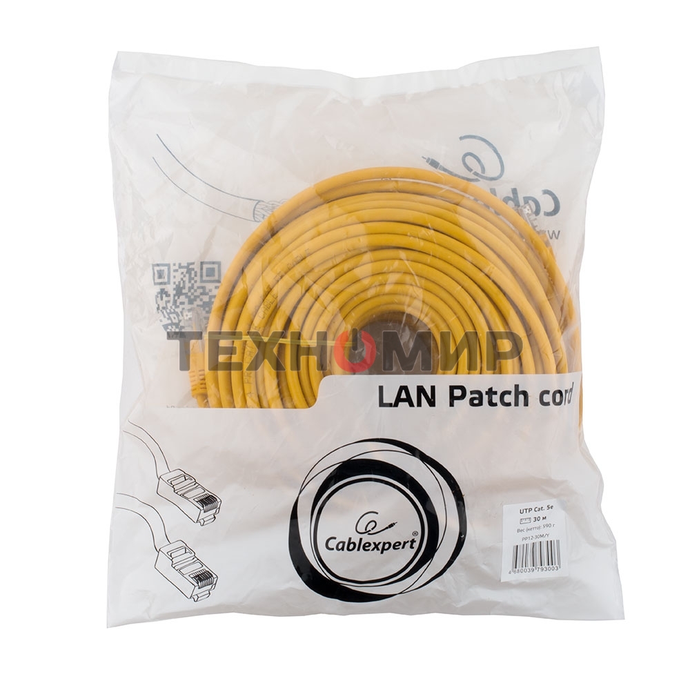 Патч-корд UTP Cablexpert PP12-30M/Y cat.5e, 30м, литой, многожильный, желтый