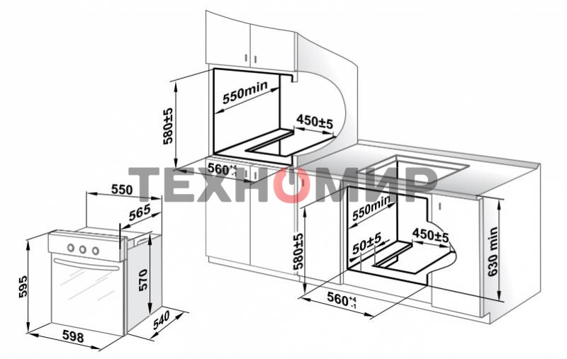 Газовый духовой шкаф Gefest 601-01 К, встраиваемый