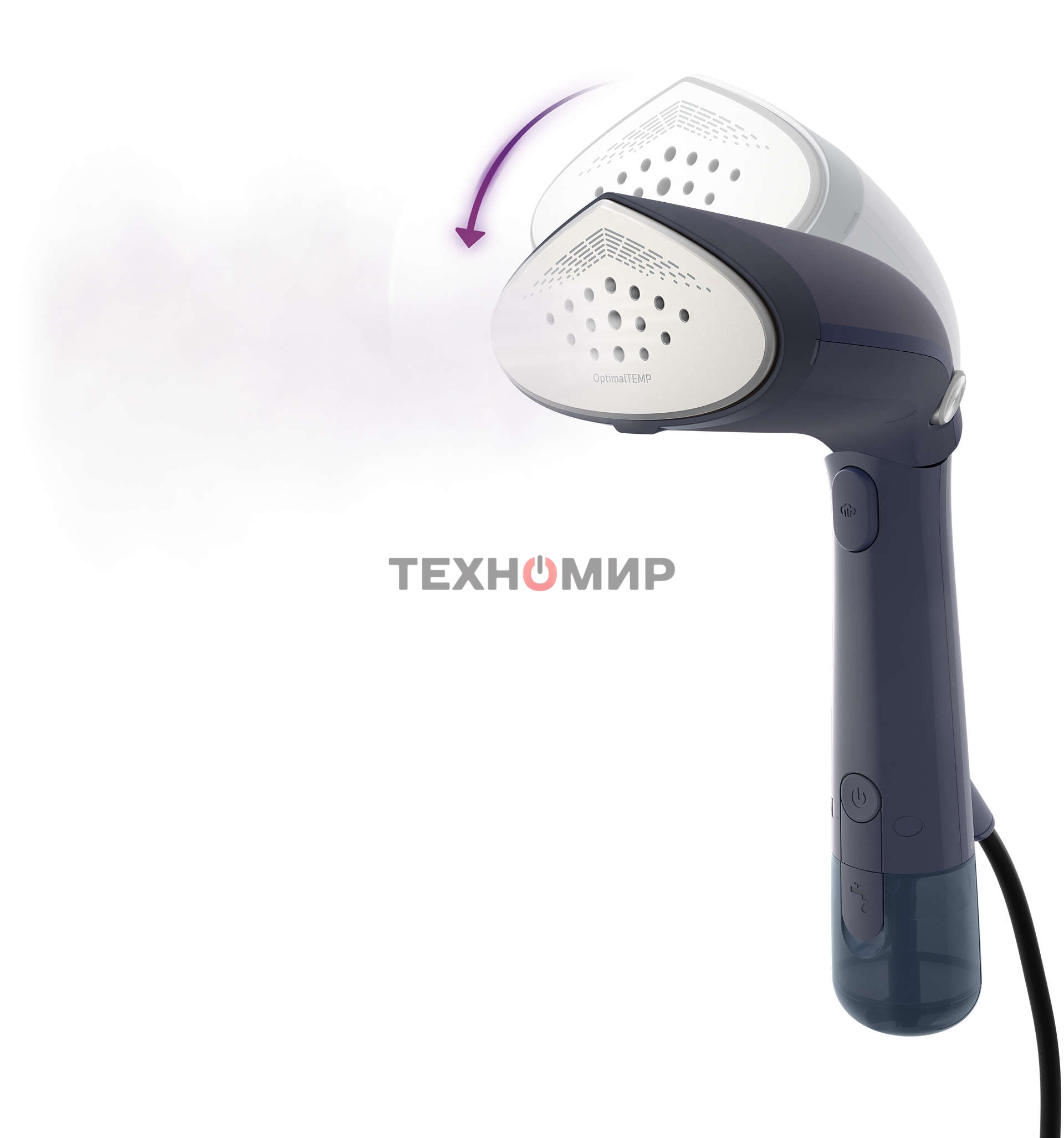 Отпариватель Philips STH7020/20 синий, 1500 Вт, 28 г/мин, 100 мл