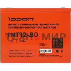 Батарея для ИБП Ippon INT12-80 12В 80А·ч