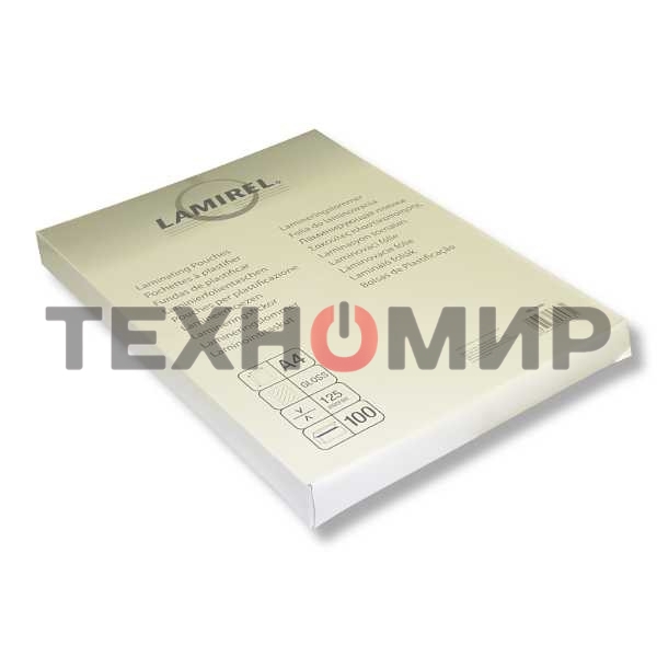 Пленка для ламинирования Lamirel LA-7866001 А4 125мкм 100 шт.