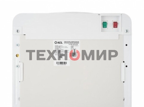 Кулер AEL LC-AEL-420 напольный, компрессорный белый