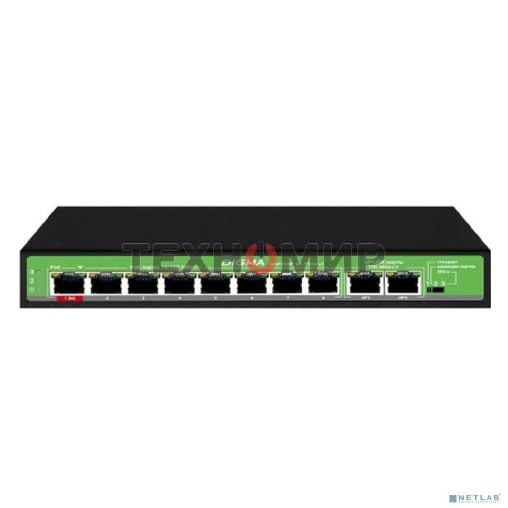 Коммутатор Digma DSP208F-2F-T120 DSP208F-2F-T120 V1 10x100 Мбит/с 8PoE 8PoE+ 1PoE++ 120W неуправляемый