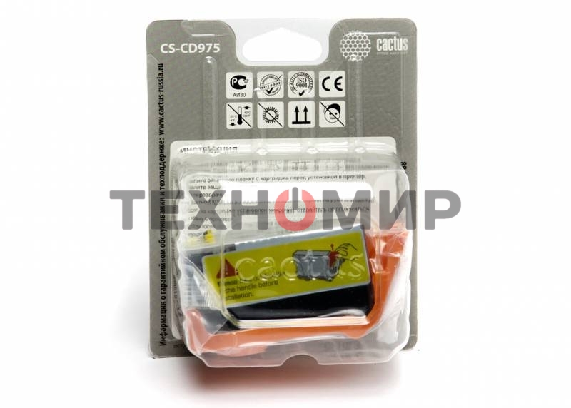 Картридж струйный Cactus CS-CD975 №920XL черный (56.6 мл.) для HP Officejet 6000/6500/7000/7500