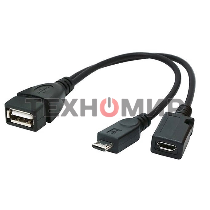 Кабель USB2.0 OTG Cablexpert A-OTG-AFBM-004 USBAF/MicroBM, 0.15м, с доп питанием, пакет