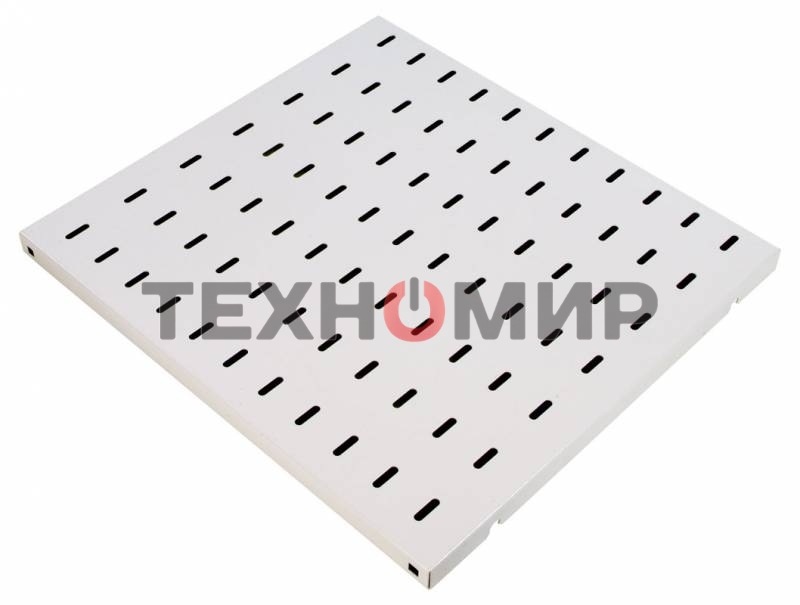 Полка ЦМО перфорированная грузоподъемностью 100 кг., глубина 580 мм (СВ-58У)