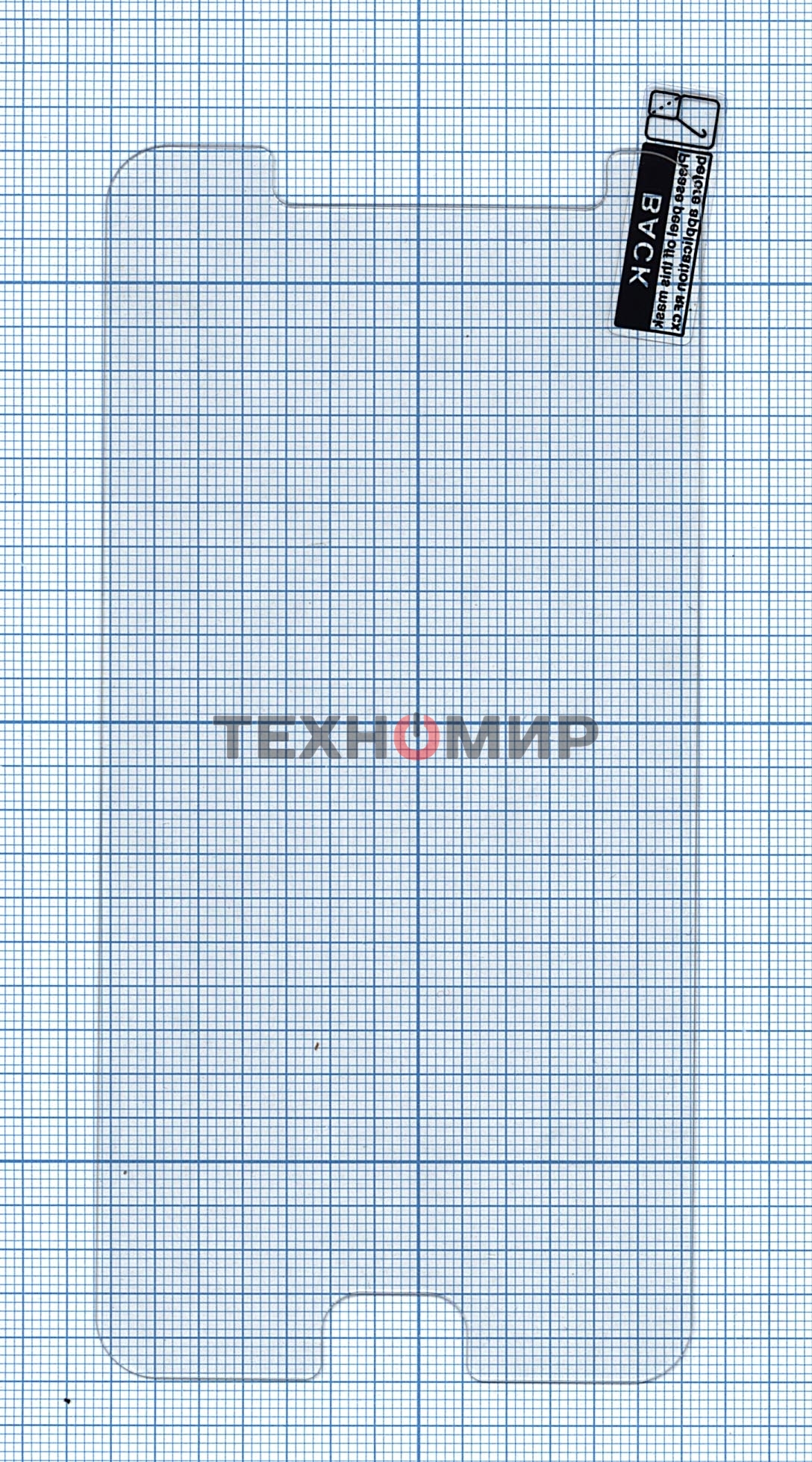 Защитное стекло для Samsung G532F (J2 Prime)