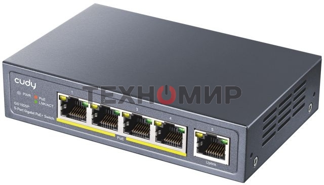 Коммутатор Cudy GS1005P (L2) 5x1 Гбит/с 5PoE 60W неуправляемый