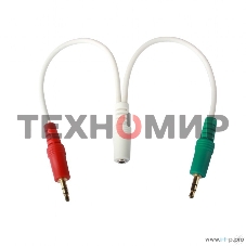Кабель аудио сигнала Cablexpert, Jack3.5 нушники + 3.5 микрофон-> Jack3.5 4pin, длина 20 см, белый