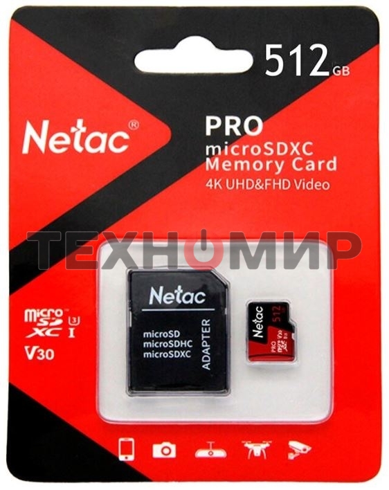Флеш карта MicroSD card Netac P500 Extreme Pro 512Gb, retail version w/SD adapter
