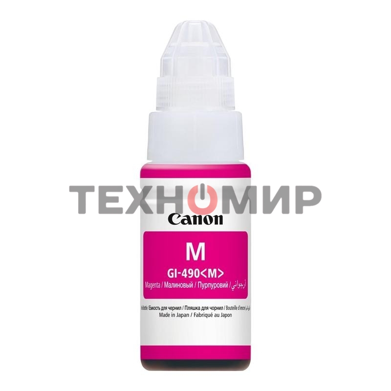 Чернила Canon GI-490M 0665C001 пурпурный для Canon Pixma G1400/2400/3400 (70мл)