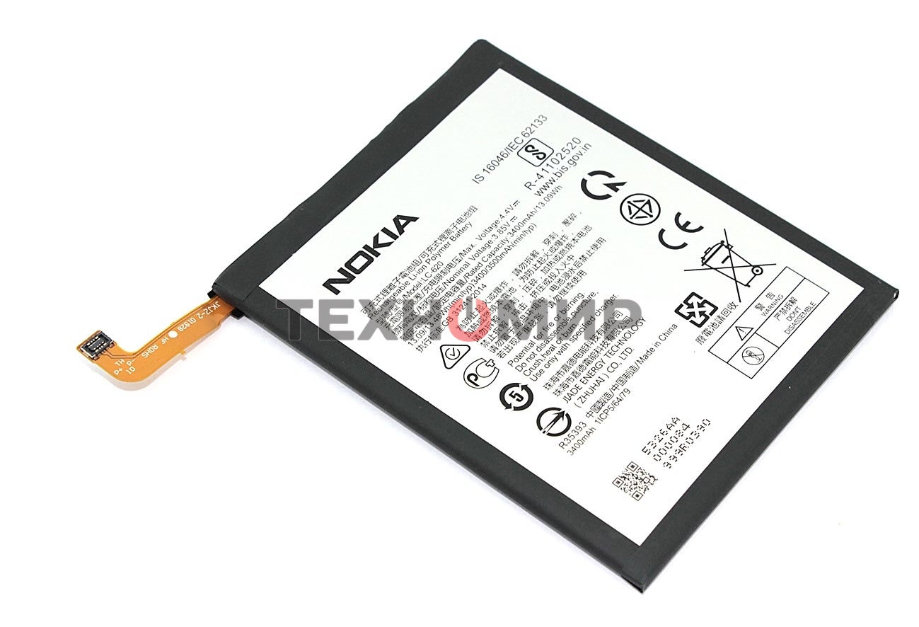 Аккумуляторная батарея LC-620 для Nokia 6.2