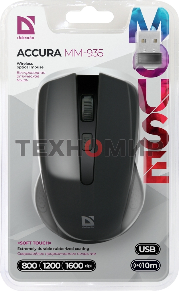 Мышь беспроводная Defender Accura MM-935 черный, 1600 dpi, радиоканал, USB, кнопки - 4