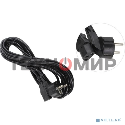 Кабель питания ExeGate Power PC-5P (Евровилка угловая Schuko->С13) VDE-250V-3*0.5-CU, 6A, 5м