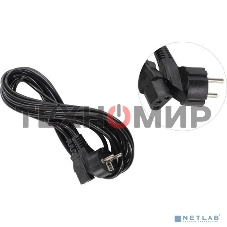 Кабель питания ExeGate Power PC-5P (Евровилка угловая Schuko->С13) VDE-250V-3*0.5-CU, 6A, 5м