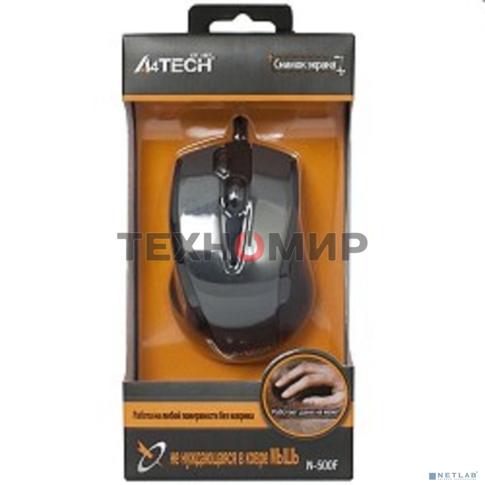 Мышь проводная A4Tech N-500F серый глянец/черный, 1200 dpi, USB, кнопки - 4