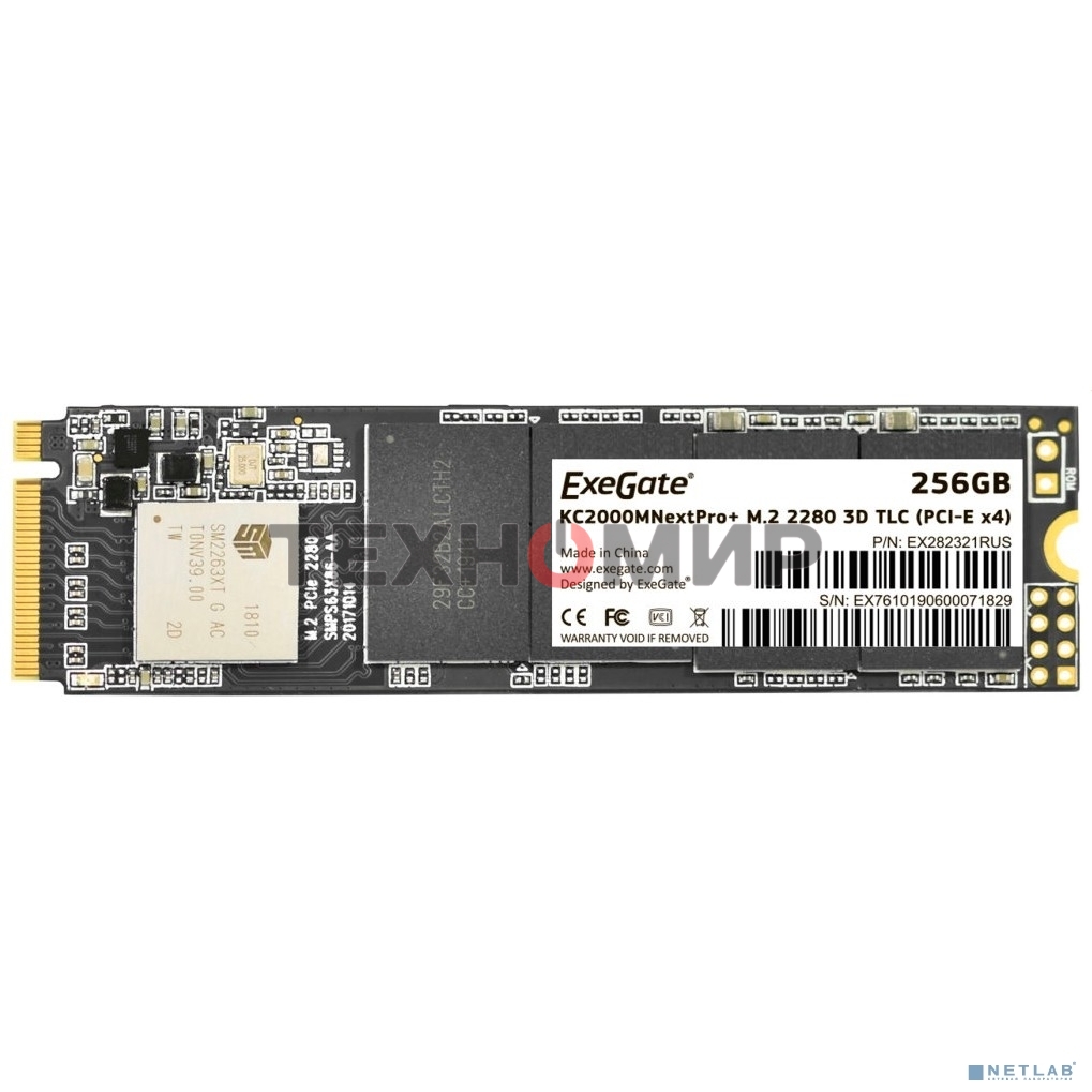 Накопитель SSD ExeGate NextPro+ KC2000TP256, 256Gb, M.2 2280, PCIe 3.0 x4, NVMe, R/W 1500/900