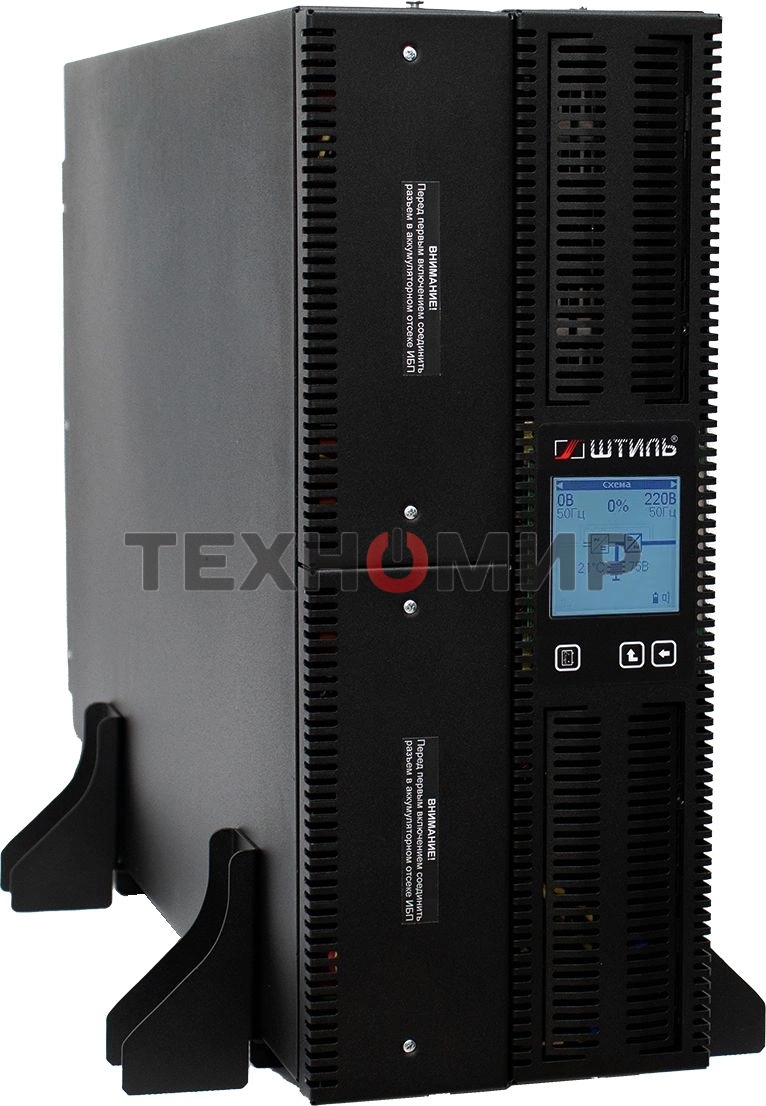 Источник бесперебойного питания Штиль STR1110SL 8000Вт/10000ВА/IEC320 С13х8/IEC320 С19х2