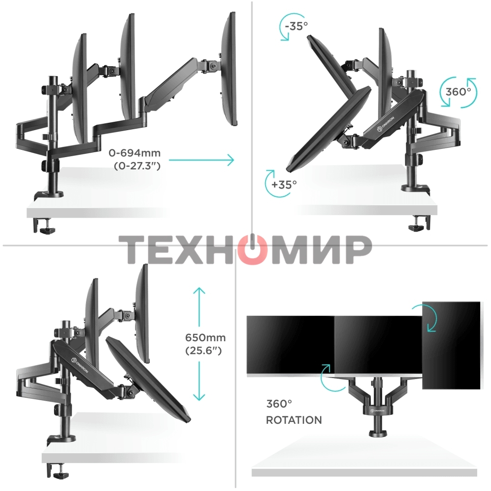 Кронштейн (держатель) ONKRON G280 для трех мониторов 13
