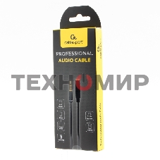 Кабель аудио удлинительный Cablexpert CCAB-02-35MF-1MB. 3.5 Jack (M)/3.5 Jack (F), черный, 1м, блистер