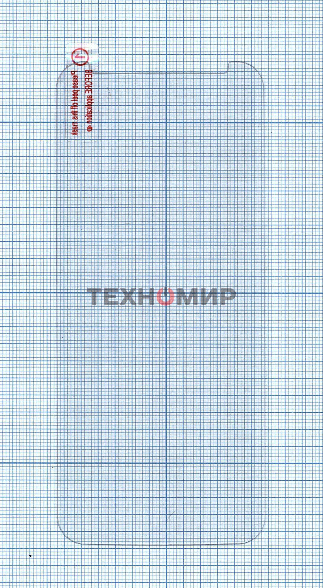 Защитное стекло для Samsung G950F (S8)